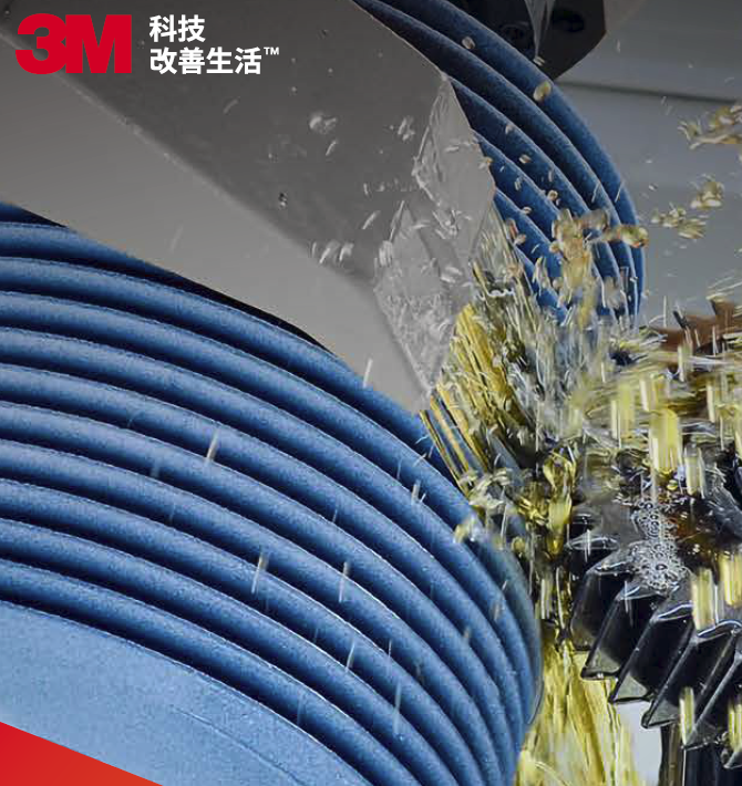 高精(jīng)度磨齒機砂輪